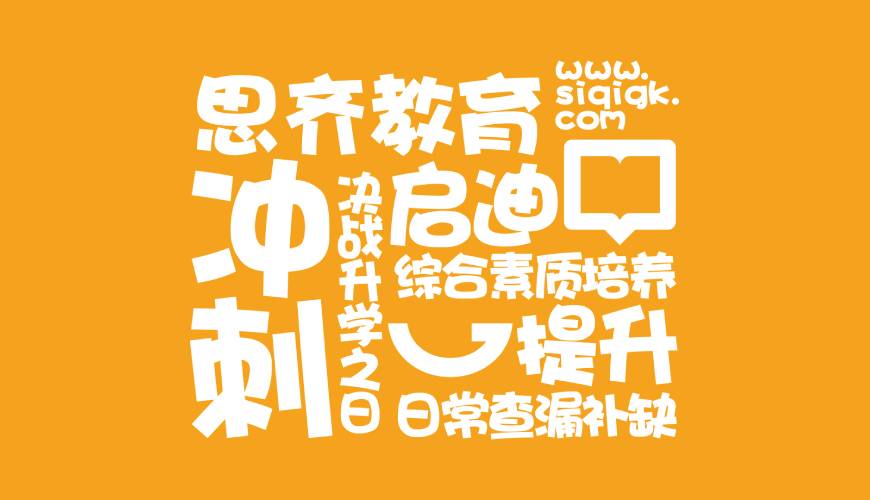 南靖县VI设计失去焦点的4个迹象