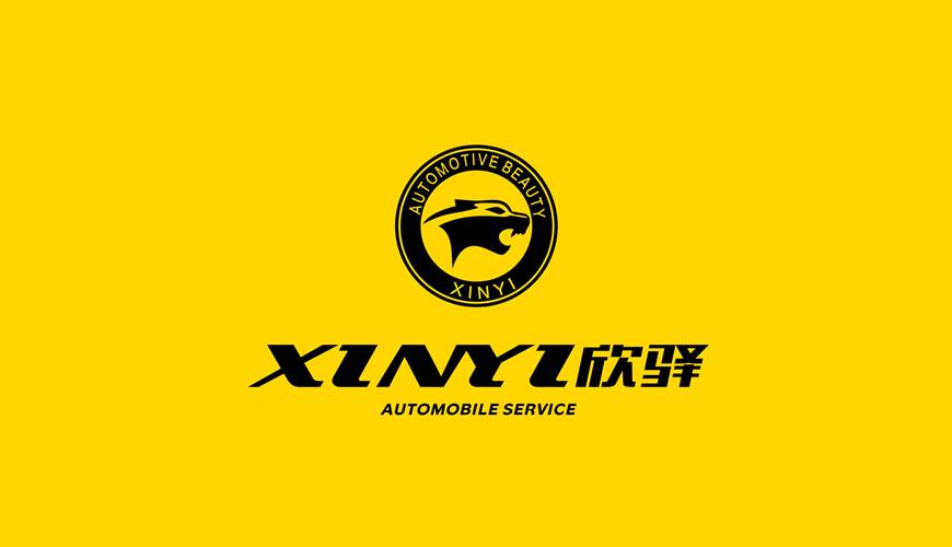 南靖县VI设计公司为品牌重塑确保成功的步骤