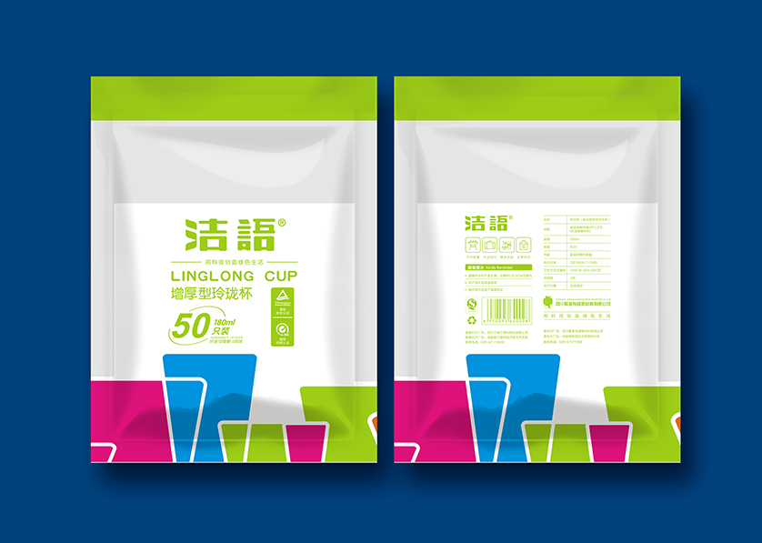南靖县VI设计公司有广泛的影响力